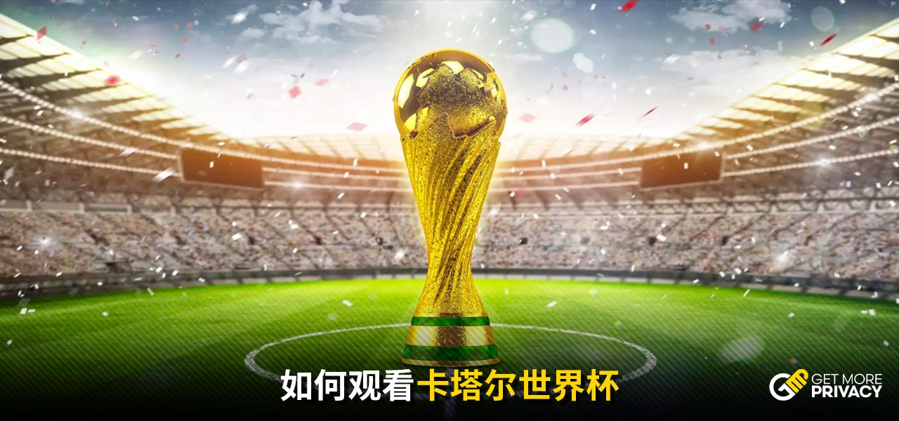NBW表现